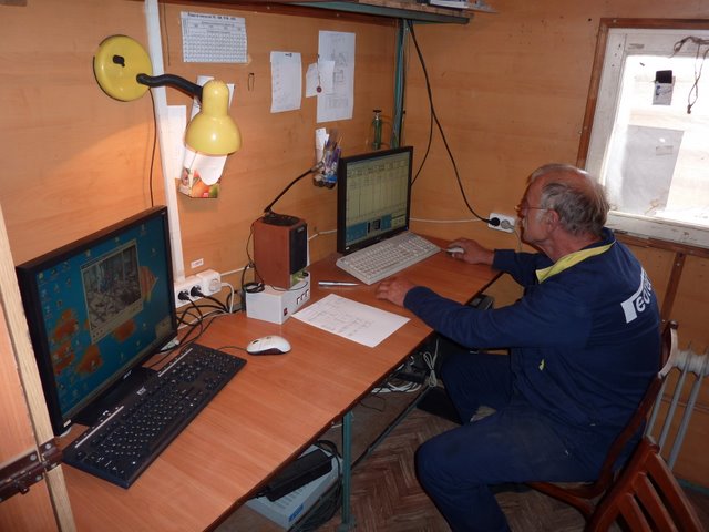 Рабочее место оператора